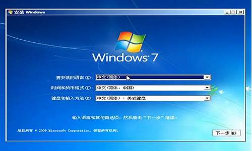 _windows7 安全策略